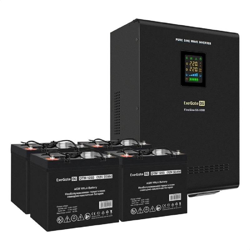 Exegate EX296661RUS Комплект ИБП EX296004RUS + батарея 55Ач EX285667RUS 4шт (инвертор, синус, для котла, настенный) FineSine SX-5000.LCD.AVR.2SH.T <5000VA/3500W, чистая синусоида, цветной LCD-дисплей,