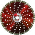 Fubag Алмазный диск Stein Pro _ диам. 230/22.2 Тип диска Сегмент [11230-3]