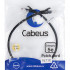 Cabeus PC-UTP-RJ45-Cat.5e-0.5m-BK-LSZH Патч-корд U/UTP, категория 5е, 2xRJ45/8p8c, неэкранированный, черный, LSZH, 0.5м