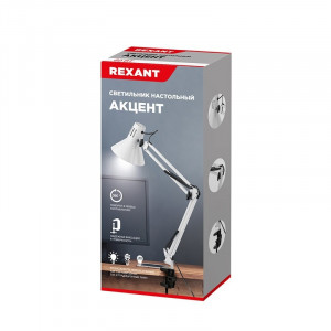 Rexant 603-1009 Светильник настольный Акцент на металлической стойке с винтовым зажимом, с цоколем Е27, 60 Вт, цвет лунный свет