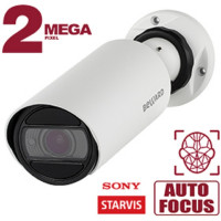 BEWARD SV2018RZ Уличная IP-Камера 2 Мп, 1/2.8'' КМОП Sony Starvis,2xWDR до 140 дБ, 3 потока, H.265/H.264/MJPEG, 1920?1080, 60к/c, моторизованный объектив, 2.7-13.5 мм