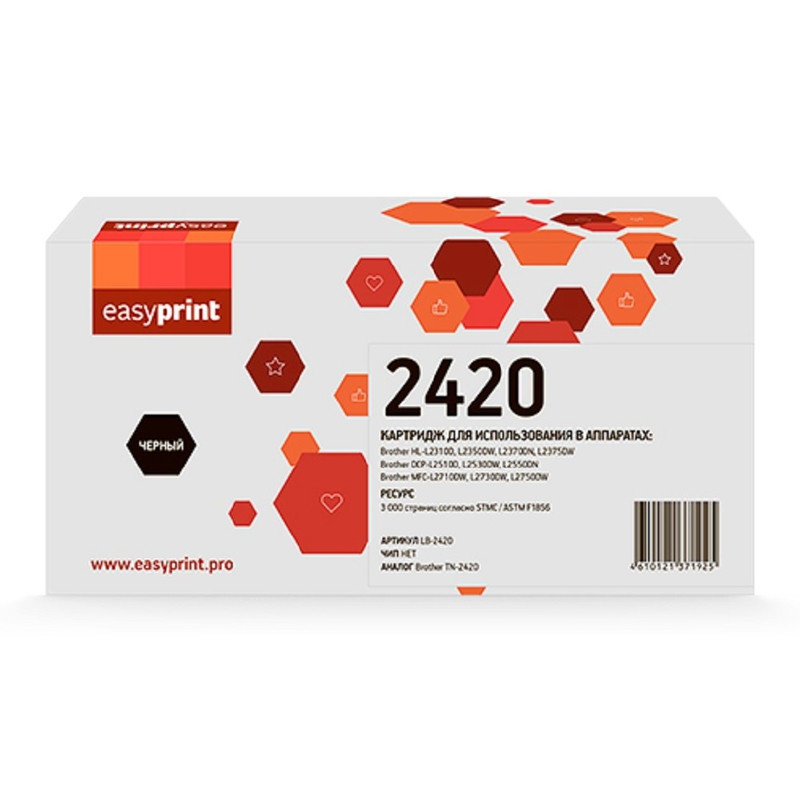 2420 Картридж EasyPrint LB-2420 для Brother HL-L2310/L2350/L2370/DCP-L2510/L2530/MFC-L2710/L2730/L2750 (3000 стр.) с чипом 2420 Картридж EasyPrint LB-2420 для Brother HL-L2310/L2350/L2370/DCP-L2510/L2530/MFC-L2710/L2730/L2750 (3000 стр.) с чипом