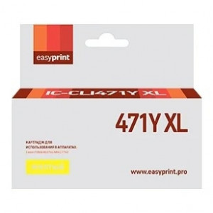 Easyprint CLI-471Y XL  Картридж  для Canon PIXMA MG5740/6840/7740, желтый, с чипом