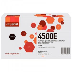 Easyprint SP4500E/407340 Картридж LR-SP4500E для Ricoh SP3600/3610/4510 (6 000стр.) черный, с чипом Easyprint SP4500E/407340 Картридж LR-SP4500E для Ricoh SP3600/3610/4510 (6 000стр.) черный, с чипом