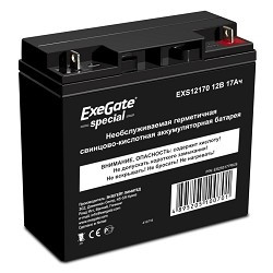 Exegate ES255177RUS Аккумуляторная батарея  Exegate Special EXS12170, 12В 17Ач, клеммы под болт M5