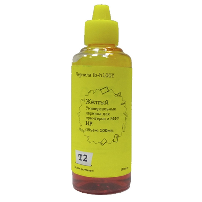 T2 IB-H100Y Чернила T2 универсальные для HP и Lexmark, цвет желтый (100мл.)