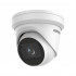 HIKVISION DS-2CD2H23G2-IZS, 1080p, 2.8 - 12 мм, Камера видеонаблюдения IP белый HIKVISION DS-2CD2H23G2-IZS, 1080p, 2.8 - 12 мм, Камера видеонаблюдения IP белый