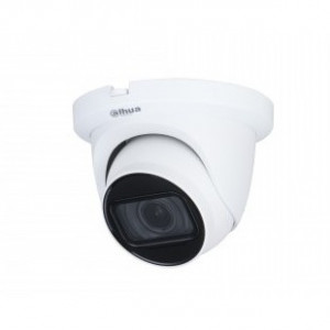 DAHUA DH-HAC-HDW1500TMQP-Z-A-S2 Уличная купольная HDCVI-видеокамера 5Мп, 1/2.7” CMOS, моторизованный объектив 2.7~12мм, ИК 60м, IP67, корпус: металл, пластик, быстрый монтаж