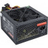 Exegate EX221985RUS-S Блок питания 350W Exegate XP350, ATX, SC, black, 12cm fan, 24p+4p, 3*SATA, 2*IDE, FDD + кабель 220V с защитой от выдергивания