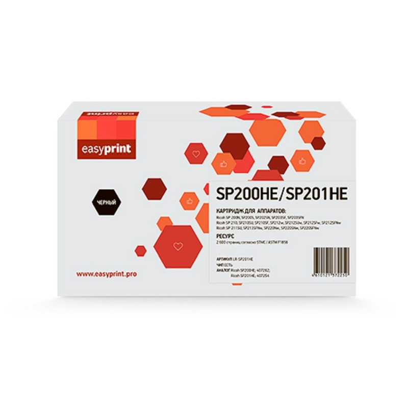             Картридж EasyPrint LR-SP200HE/SP201HE для Ricoh SP200/210/211/212/220 (2600стр.) черный, с чипом, 407254/407262