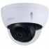 DAHUA DH-IPC-HDBW3449EP-AS-NI-0280B Уличная купольная IP-видеокамера Full-color с ИИ