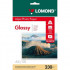 LOMOND 0102070 А5 50л. Глянцевая фотобумага 230г/м2 LOMOND 0102070 А5 50л. Глянцевая фотобумага 230г/м2