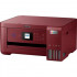 МФУ струйный Epson EcoTank L4267 цветная печать, A4, цвет красный (RED) [c11cj63512]