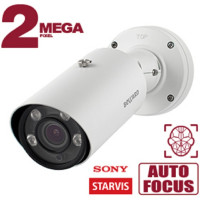 BEWARD SV2018RBZ2 Уличная IP-Камера 2 Мп, 1/2.8'' КМОП Sony Starvis, 3 потока Н.265/Н.264 HP/MJPEG, до 60к/с, 1920x1080, моторизованный объектив 2.7-13.5 мм