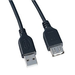 PERFEO Кабель USB2.0 A вилка - А розетка, длина 0,5 м. (U4501)