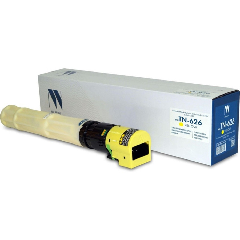 Тонер-картридж NVP совместимый NV-TN-626 Yellow для Konica Minolta Bizhub-C450i/Bizhub-C550i/Bizhub-C650i (ACV1250) (28000k)