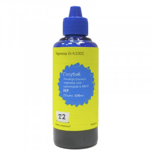 T2 IB-H100C Чернила T2 универсальные для HP и Lexmark, цвет голубой (100мл.)