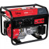 FUBAG WHS 210 DC [838240] {Электростанция сварочная  (Honda_ 220В) бензиновая }