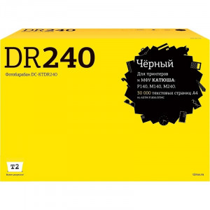 T2 DC-KTDR240 Фотобарабан T2 для Катюша P140/M140/M240 (30000стр.) с чипом DR240