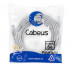 Cabeus PC-UTP-RJ45-Cat.5e-20m-LSZH Патч-корд U/UTP, категория 5е, 2xRJ45/8p8c, неэкранированный, серый, LSZH, 20м Cabeus PC-UTP-RJ45-Cat.5e-20m-LSZH Патч-корд U/UTP, категория 5е, 2xRJ45/8p8c, неэкранированный, серый, LSZH, 20м