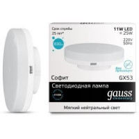 GAUSS 83821 Светодиодная лампа LED Elementary GX53 11W 830lm 4100K 1/10/100 0 GAUSS 83821 Светодиодная лампа LED Elementary GX53 11W 830lm 4100K 1/10/100 0