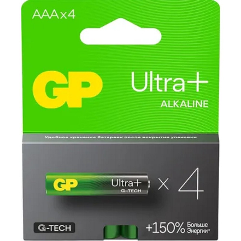 GP 24AUPA21-2CRSB4_ 40/320  (4 шт. в уп-ке)