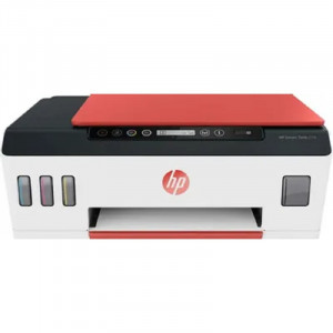 МФУ струйный HP Smart Tank 519 AiO цветная печать, A4  (3YW73A)
