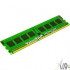 Kingston DDR3 DIMM 8GB (PC3-12800) 1600MHz KVR16LN11/8 1.35V