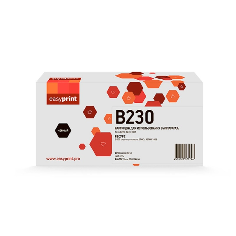 B230 Тонер-картридж EasyPrint LX-B230 для Xerox B225/B230/B235 (6000 стр.) черный, с чипом 006R04404