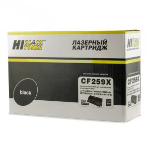 Hi-Black CF259X/057H Тонер-картридж для HP Laser Jet Pro M304/M404n/dn/dw/MFP M428dw/fdn/fdw, Canon i-SENSYS MF443dw/MF445dw/MF446x/MF449x/LBP223dw/LBP226dw/LBP228x 10K(без чипа)