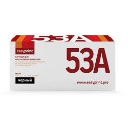 EasyPrint Q5949A/Q7553A Картридж EasyPrint  LH-53A U для  LJ 1160/1320/3390/3392/P2014/2015/M2727MFP (3000 стр.)