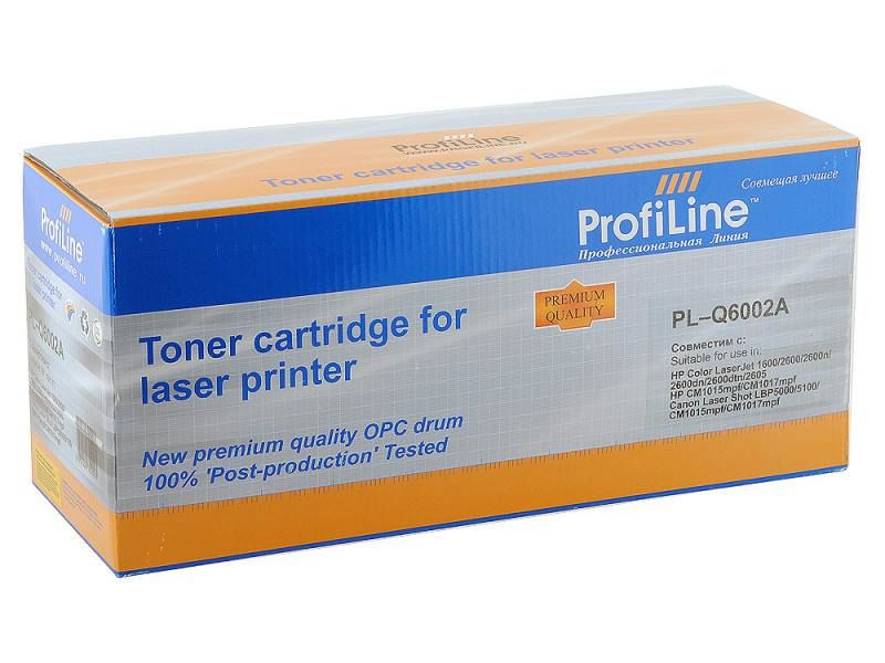 Q6002A (HP 124A) / Canon 707 Картридж для принтеров HP CLJ 1600/2600n/2600dn/2600dtn/Canon Laser Shot LBP5000/5100 Yellow 2000 копий ProfiLine