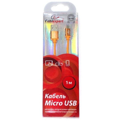 Cablexpert Кабель USB 2.0 CC-S-mUSB01O-1M, AM/microB, серия Silver, длина 1м, оранжевый, блистер