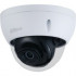 DAHUA DH-IPC-HDBW3449EP-AS-NI-0360B Уличная купольная IP-видеокамера Full-color с ИИ 4Мп, 1/2.7" CMOS, объектив 3.6мм, видеоаналитика, IP67, IK10, корпус: металл