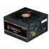 Блок питания 650W ZALMAN ZM650-GV3 Блок питания 650W ZALMAN ZM650-GV3