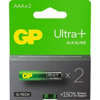 GP 24AUPA21-2CRSB2_ 20/160 Ultra Plus (2шт. в уп-ке)