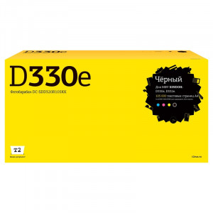 DC-SDD320R105KK Фотобарабан T2 для Sindoh D330e/D332e (105 000 стр.) чёрный