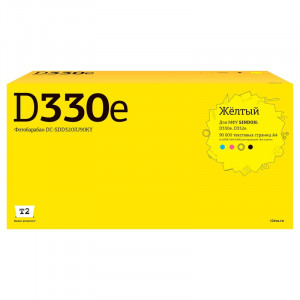 DC-SDD320IU90KY Фотобарабан T2 для Sindoh D330e/D332e (90 000 стр.) желтый, с девелопером