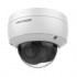 HIKVISION DS-2CD2123G2-IU(4mm) 2Мп уличная купольная IP-камера с EXIR-подсветкой до 30м и технологией AcuSense