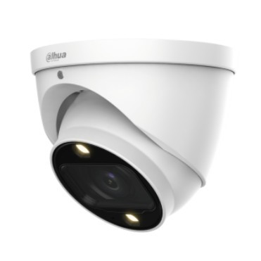 DAHUA DH-HAC-HDW1239TP-Z-A-LED-S2 Уличная турельная HDCVI-видеокамера Full-color Starlight 2Мп, 1/2.8” CMOS, моторизованный объектив 2.7~13.5мм, LED 40м, IP67, корпус: металл