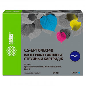 Картридж струйный Cactus CS-EPT04B240 голубой (54мл) для Epson WorkForce Pro WF-C8190, WF-C8690