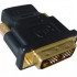 Gembird Переходник HDMI-DVI 19F/25M(мама-папа), золотые разъемы  [A-HDMI-DVI-2]