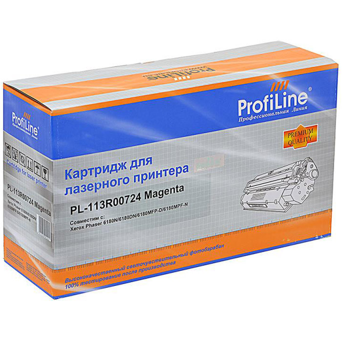 113R00724 для принтеров Rank Xerox Phaser  6180/6180N/6180DN/6180MFP Magenta ProfiLine [Картридж] 6000 копий