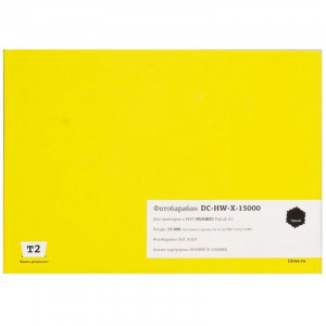DC-HW-X-15000 Фотобарабан T2 для HUAWEI PixLab X1 (15000стр.)