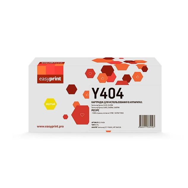 Easyprint CLT-Y404S Картридж LS-Y404 для Samsung Xpress SL-C430/C430W/C480/C480W/C480FW  (1000стр.) жёлтый, с чипом