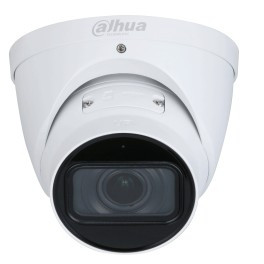 DAHUA DH-IPC-HDW3241TP-ZS-S2 Уличная турельная IP-видеокамера с ИИ 2Мп, 1/2.8” CMOS, моторизованный объектив 2.7~13.5мм, видеоаналитика, ИК-подсветка до 40м, IP67, корпус: металл