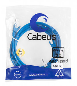 Cabeus PC-UTP-RJ45-Cat.5e-2m-BL-LSZH Патч-корд U/UTP, категория 5е, 2xRJ45/8p8c, неэкранированный, синий, LSZH, 2м