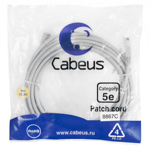 Cabeus PC-UTP-RJ45-Cat.5e-5m-LSZH Патч-корд U/UTP, категория 5е, 2xRJ45/8p8c, неэкранированный, серый, LSZH, 5м