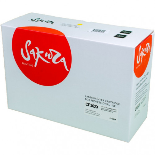 CF362X (HP 508X) Картридж Sakura для HP Color LJ Enterprise M553n/553X/553dn HP Color LaserJet Enterprise M552dn, желтый, 9500 к.