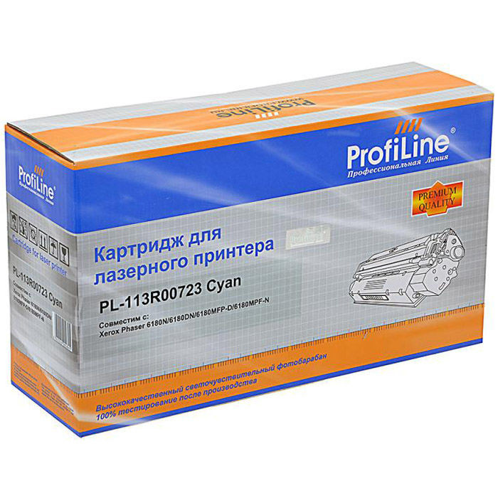 113R00723 для принтеров Rank Xerox Phaser 6180/6180N/6180DN/6180MFP Cyan ProfiLine [Картридж] 6000 копий